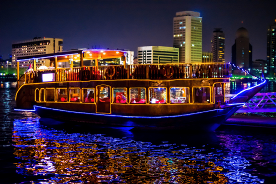 Dhow Cruise Marina Deals